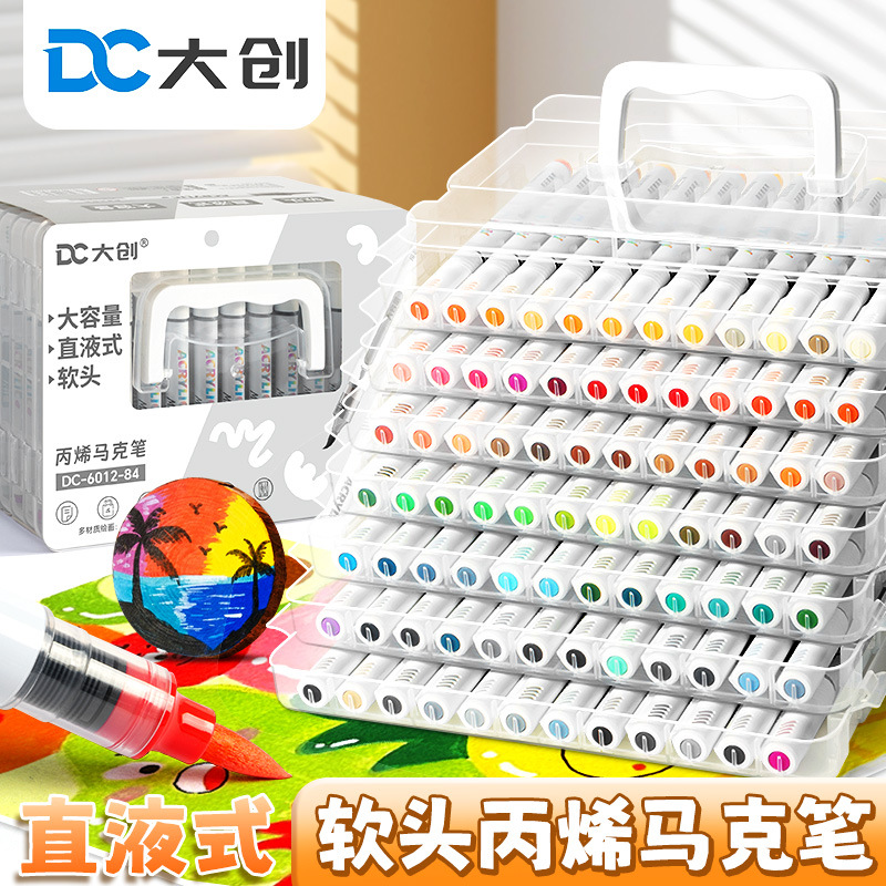 Professional-Grade Straight Liquid Acrylic Marker Pen, No-Press Stacking Color Waterproof Color Pen, Soft-Head Large-Capacity Color Pen