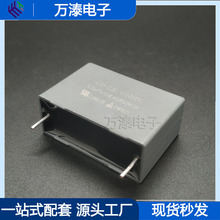 �����F؛��l �B�T�������C3D1U505KB00C00  600V 5UF �����Դ