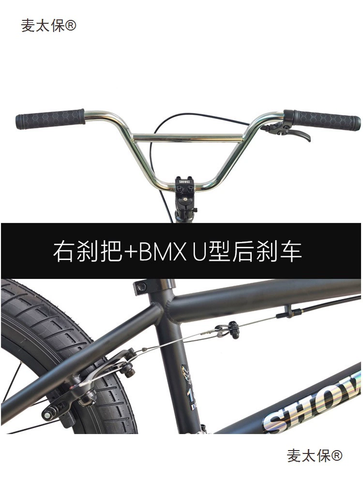 BMX, велосипед для пожилых, ходунок, 18 дюймов