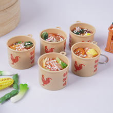 uģͷʳu耳׿ےʽʳСԴ