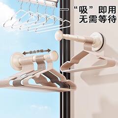 吸盤ハンガー収納アーティファクト、パンチングなし、家庭用バルコニー収納、多機能伸縮式壁掛け乾燥ラック