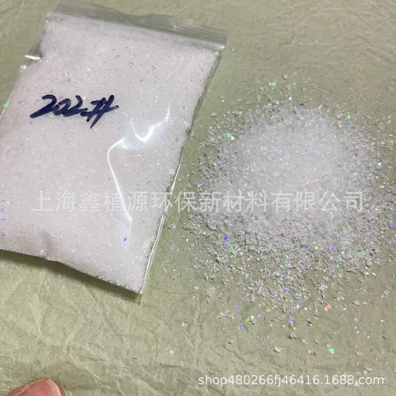 直播拍摄彩色雪飘跨境分装炫彩雪粉橱窗干雪粉圣诞布景人造假雪批|undefined