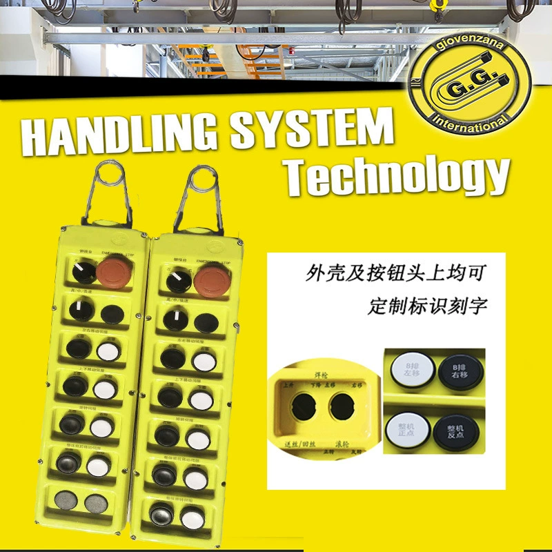 Двухрядный подвесной ящик с 14 отверстиями, 14 позиций, фонарик, итальянская распределительная коробка GG, непромокаемая Однорядная двухрядная ручная подвесная коробка