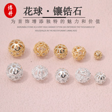 14K������ʯ�U�ջ������diy����朶��ɢ��A��С������l��