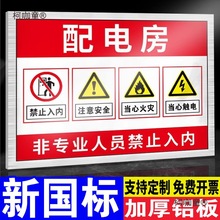 ��늷����R�ƾ�ʾ���X�巴��Ĥ�����|����Σ�U��ʾ�N��ʾ��̫��