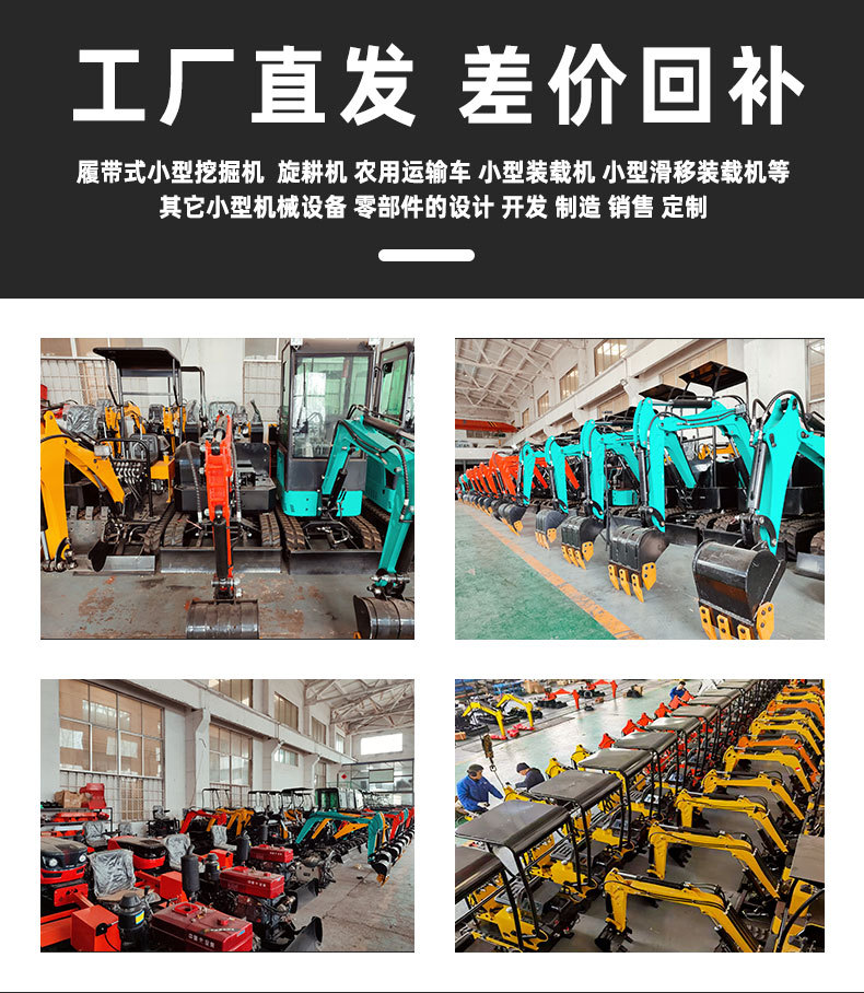 属具详情页_07.jpg