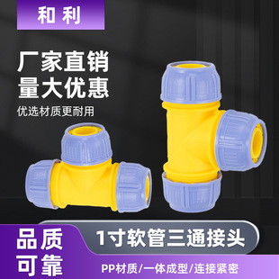 1����ͨˮ��һ���ˮ���L���ٽ�ܛ�ܽ��^�������B���^ܛˮ�܌���