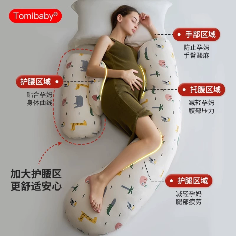 Pillow for sleep