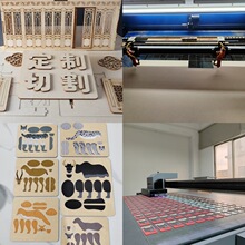 厂家木制激光切割立体拼图雕刻木板UV彩印木牌片打标印刷加工