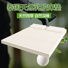 ̩�����z���|��Ȼϯ��˼���|����ƽ�水Ħ���|ֱ�]���l