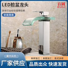 LEDĘ�����^�ٲ�ϴ�������^���ο��ԏ���ԡ��̨�����l���g���^