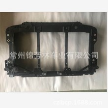 �������Դ�3ˮ���� 2014 RADIATOR SUPPORT MAZDA3 BKC3-53110