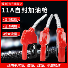 11A�Է☌���͘��Ԅ������������ͼ״����ǐaɽ���͙C1���͘�����