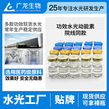 ˮ Դ^S ߌӌ F؛ƿN zԭ