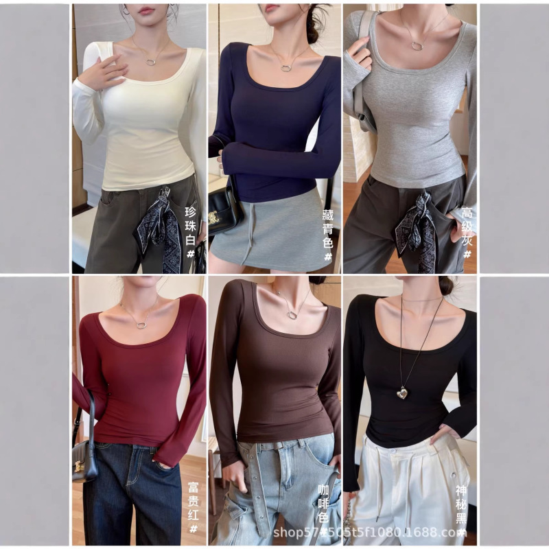 9925 Large Square Collar Rayon Ribbed Long-Sleeve Base Shirt with 3D Integrated Cup and Built-In Chest Pad, Slim Fit and Flattering Base Top 9925 Large Square Collar Rayon Ribbed Long-Sleeve Base Shirt with 3D Integrated Cup and Built-In Chest Pad, Slim Fit and Flattering Base Top