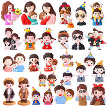 情人节网红蛋糕装饰女孩小男孩爸爸糖牌软陶生日插件摆件儿童生日