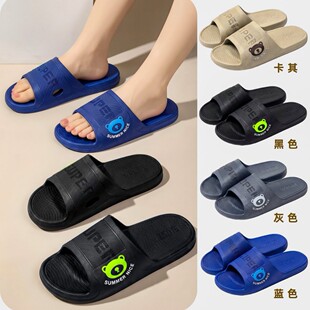 �п���ЬPVC�Ǵ��²����؃r��Y86��ܛ���sƽ�����e�҃ȾӼ�����Ь