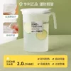 2000 ml