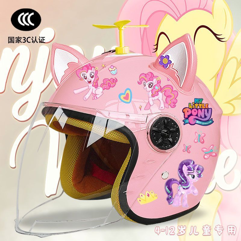 Winter Pony Polly Electric Car Helmet Four Seasons Universal Warm Half Helmet Cute Motorcycle Autumn and Winter Helmet