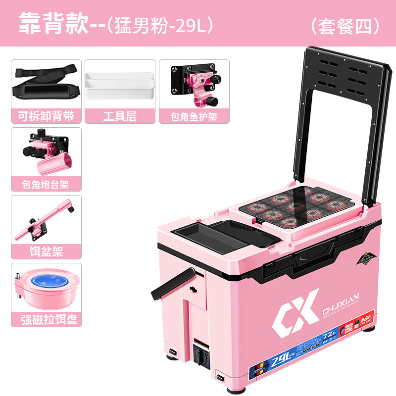 2025 nueva caja de pesca de cuerda vertical se puede sentar en la caja de pesca multifuncional actualización de caja de pesca ultraligera y ultra dura engrosada fábrica completa de caja de pesca