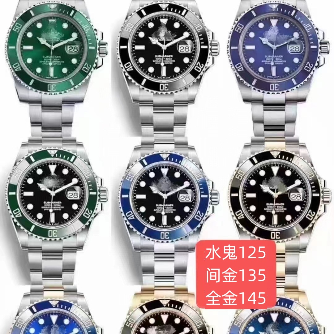 微信图片_20240912135410