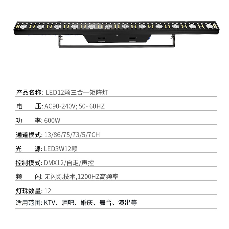 商品图