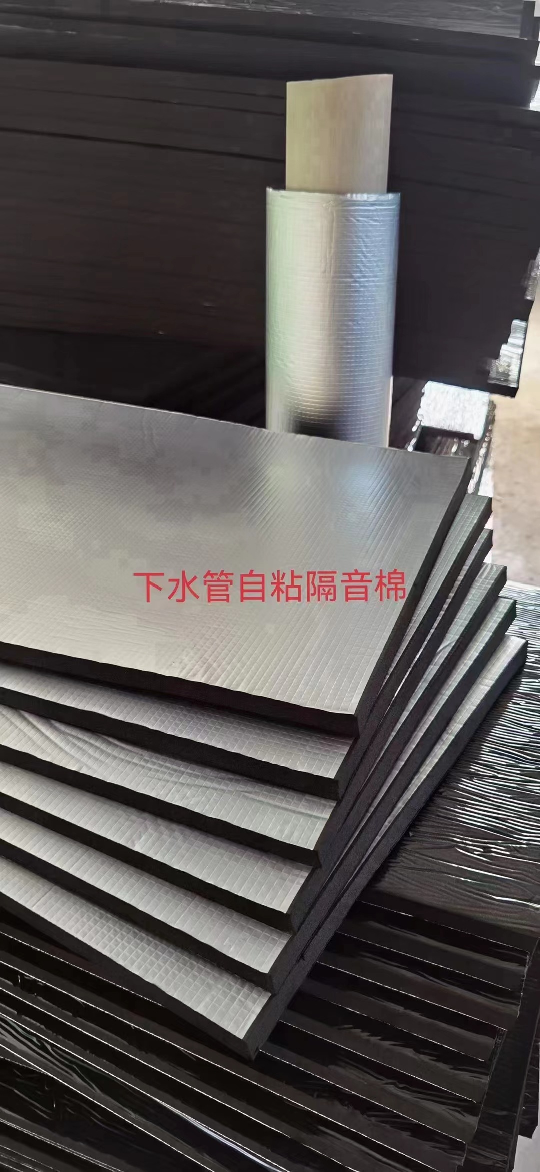 微信图片_20230705041833