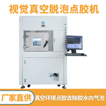 ȫ�Ԅ�����c�z�C����ҕ�X����c�z�C�����zÓ���Ԅӳ��z�Cע�z�C