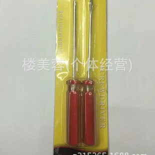 Xr-01603 4 Inch 2Pc Red Transparent Handle Screwdriver Card