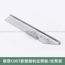 �X�p�C�̶���Ͳ���w�RW600�y��C007����往��܇�̶��ܿp�x�C���