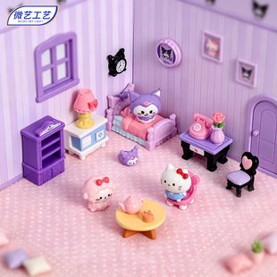 ΢���^�ɐ�С؈�������� �����쾰diy�b�Ʒ����Ҿ�����С�[��