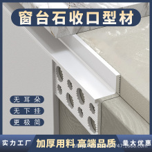 ��̨ʯ�տ��X�Ͻ���߅ܛ���l�ذ��h���A���Ͳķ��_�щ�߅