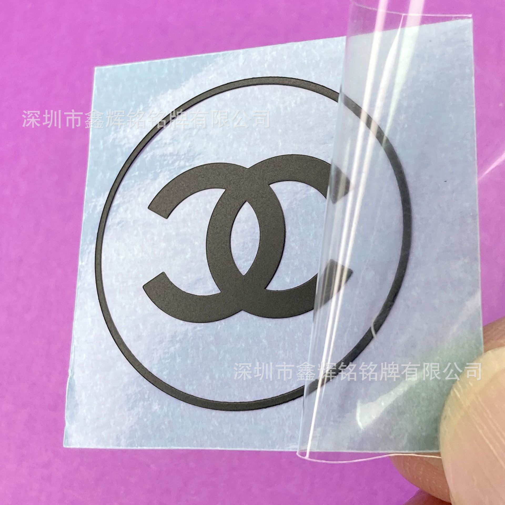 供应黑色金属贴纸外包装装饰金属标 不干胶logo，