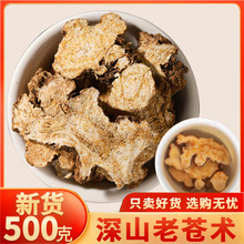 ���n�g��ș�� �����ӳ��n�g���n�gș�Ĳ� Ұ���n�g��ș���n�g��ĩ