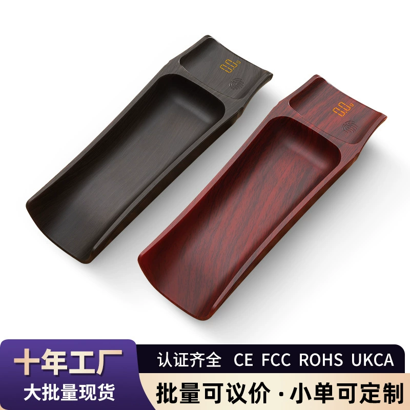 Домашние чайные весы портативные высокоточные чайные весы