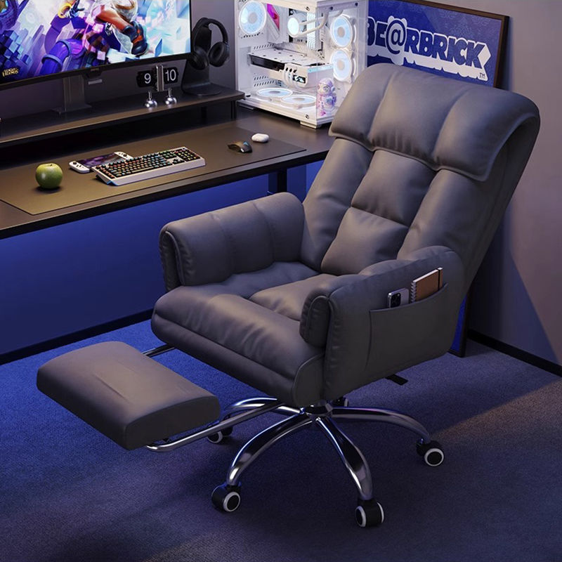 High-value Home Game Computer Chair for Girls Bedroom Comfortable Sofa Chair for Lazy People Office Comfortable Sedentary Backrest Chair