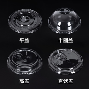 һ�����̲豭�wPET��A�w90�ڏ�ƽ�w95���w�����w98ֱ��w�����w