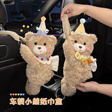 ܇�d�����м�����܇�ɐ��b����¿��ʽ�߼��b�Ʒ܇��܇�Ò��