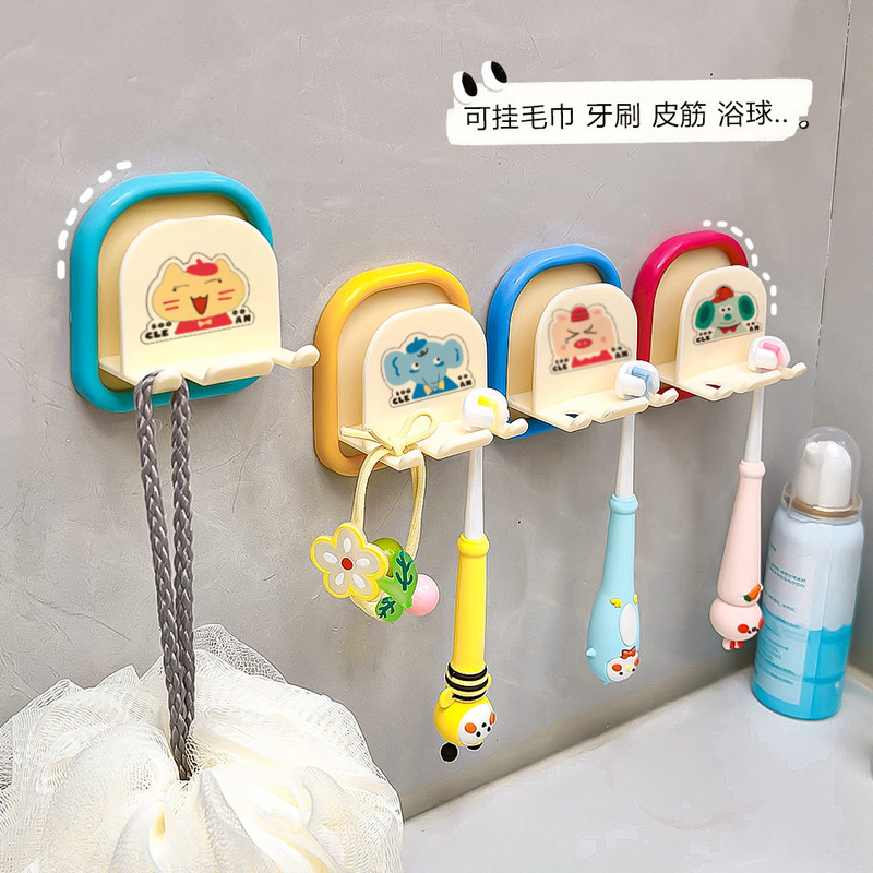 歯ブラシ収納ラック子供用電動歯ブラシ収納ラック壁掛けパンチフリーバスルームトイレ壁掛けラック|undefined