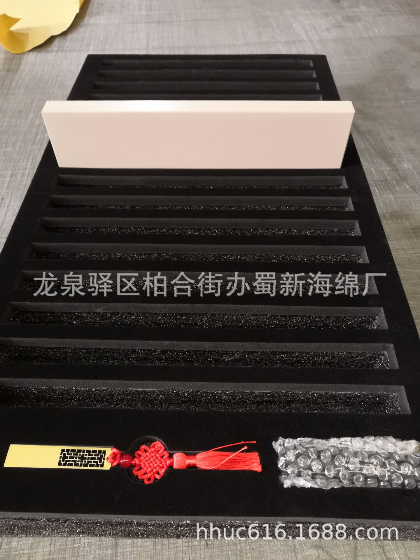 色卡抗震包装泡棉/色板抗压包装泡沫/色卡抗震包装海绵