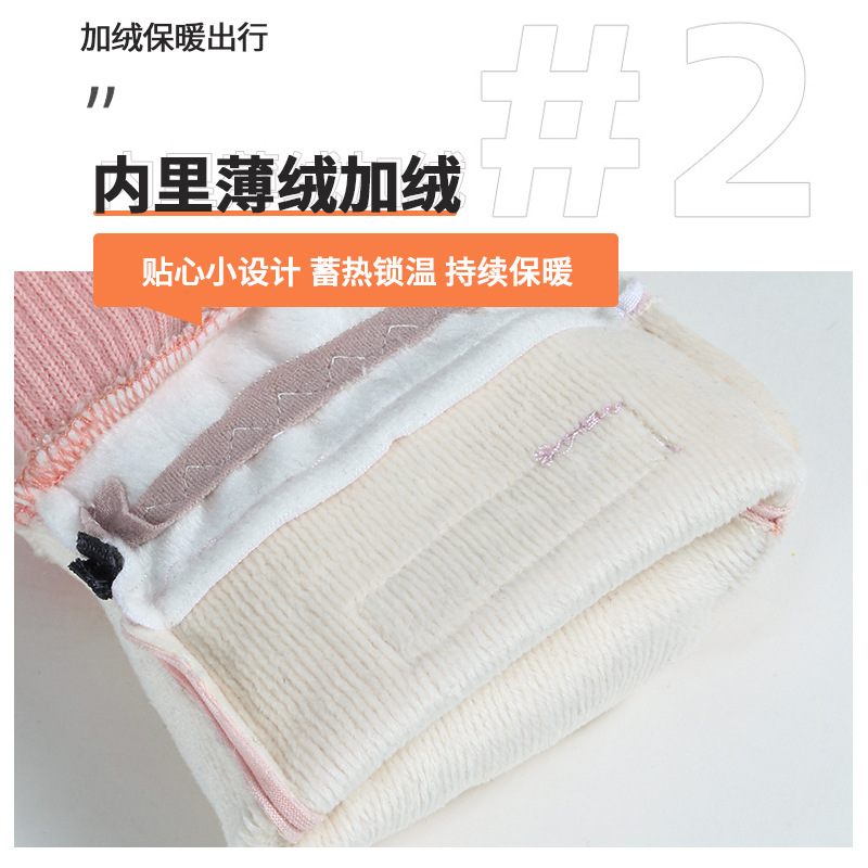 여성 겨울 방한 장갑 방수 방풍 기모 터치스크린 운전 자전거용 미끄럼 방