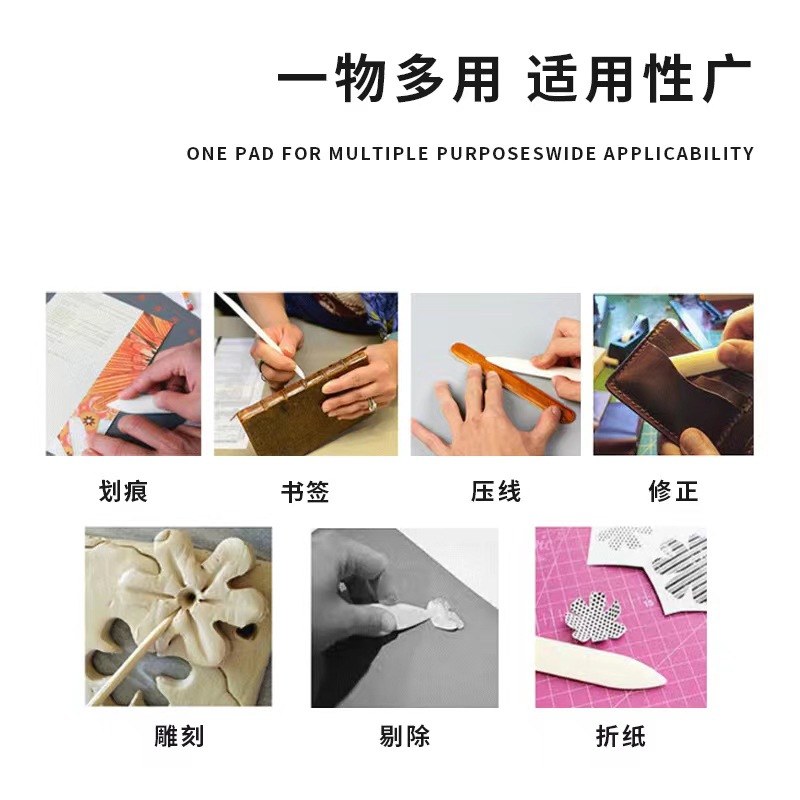 Plástico imitación buey hueso cuchillo DIY tarjeta hecha a mano arrugado cuchillo rasguño cuchillo origami cuchillo sala de estudio herramienta 2 piezas conjunto