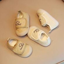 春秋季儿童皮面小童鞋男软底学步鞋女童0一1岁2宝宝幼儿室内单鞋