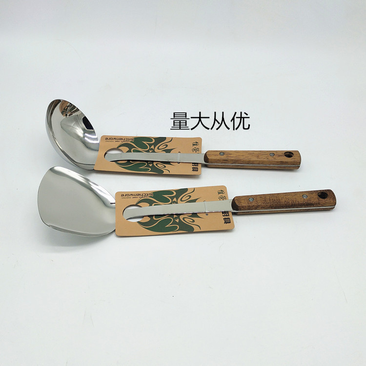 1B0C933_副本