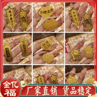 ���999����Ո�lؔ���XҪ�o�����B�B��Ƭ�S���֙C�N����YƷ���l