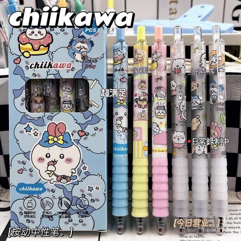 制限定款雲握り吉伊卡わぁ漫画高颜値押しペン0.5st速乾ブラシ問題ペン学生中性ペン|undefined