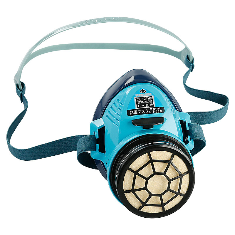 KOKEN Xingyan G7 Anti-Virus máscara de polvo importado de Japón piedra tallado de piedra decoración cemento mina de carbón máscara de pintura