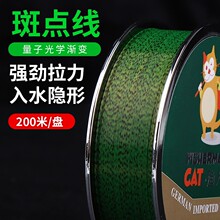 200�װ��c���~�������Ӿ�����·���hͶ�������O�����l�羳�Kd&acirc;y