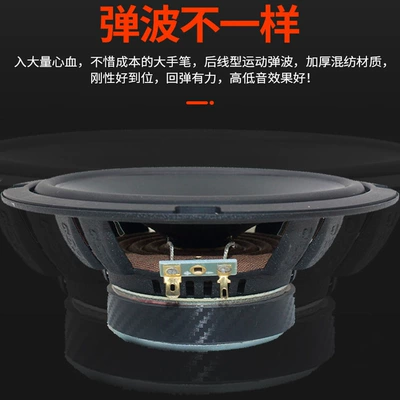 Car speaker/subwoofer subwoofer car audio modification