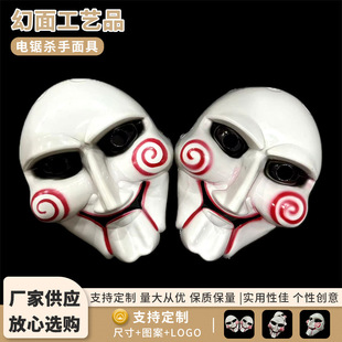 �����f�}������䏚�����߿ֲ�����Ɍ����֐�ħ��߿ֲ����